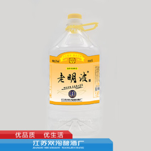 老明波·耳順