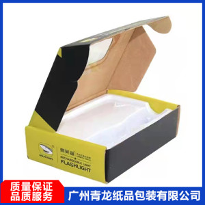 彩色礼品盒
