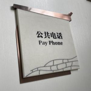 不銹鋼大理石組合