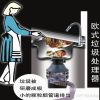 垃圾處理器的常見功效有什么呢？