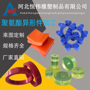聚氨酯板PU優力膠棒板牛筋減震防撞緩沖膠墊密封圈墊加工定制零切