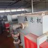 二手化工設備壓濾機出現故障的解決方法
