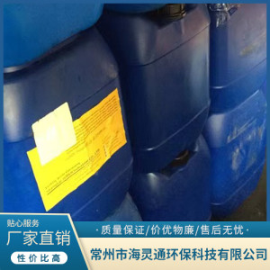 高效脫漆劑