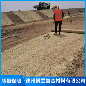 秸稈植被毯