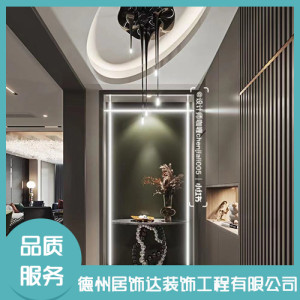 玄關