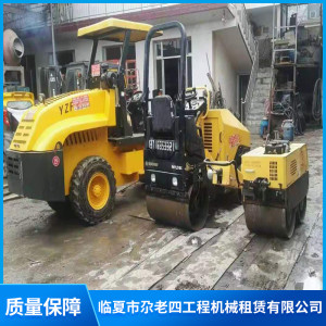 雙綱輪壓路機