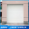 電動卷簾門沒電了怎么處理？