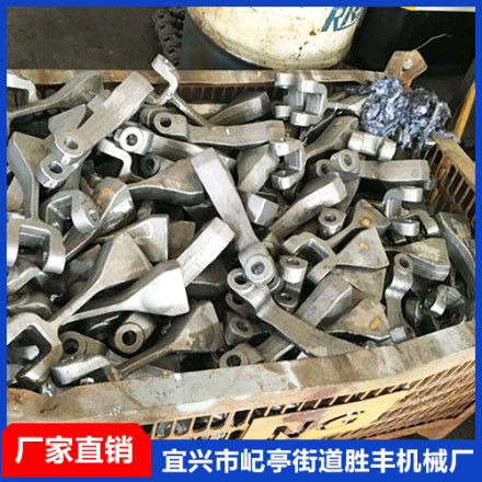 数控加工