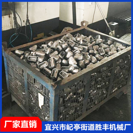 数控机床加工