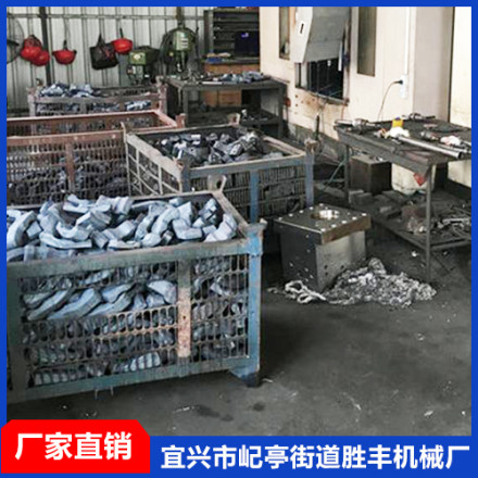 数控加工