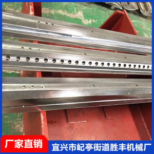 模具加工