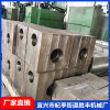 模具加工
