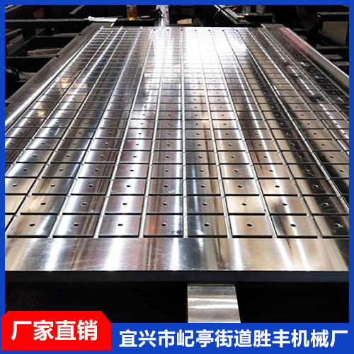 精密压铸模具加工
