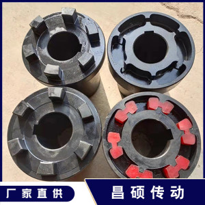 H型彈性聯(lián)軸器廠家