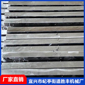 數控機床