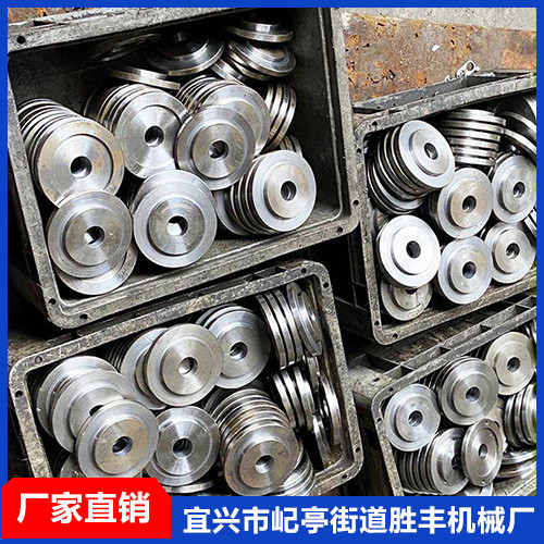 数控车床加工中心