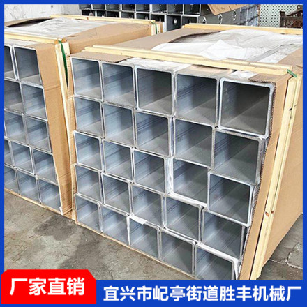 数控车床加工中心