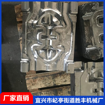 数控车床加工中心