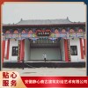 牌匾上的家風家訓