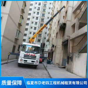 隨車吊出租