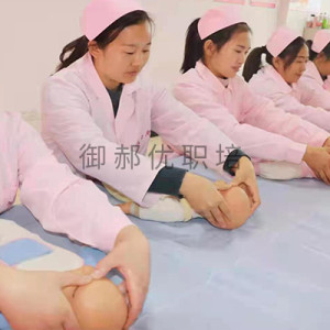 保育员培训中心
