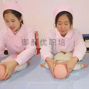 御郝优保育员培训