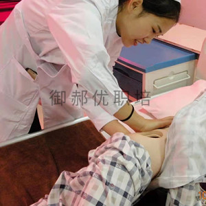 御郝优产后恢复师培训