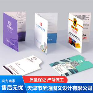 廣告設(shè)計