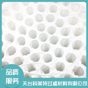 制粒機捕集袋