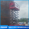 及時維護和定期維護升高架?