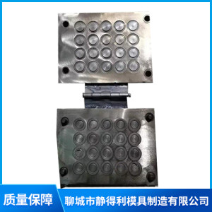 軸承模具價格