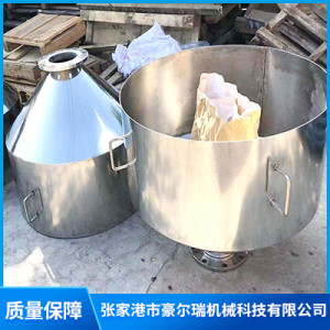 不銹鋼移動料斗儲料倉