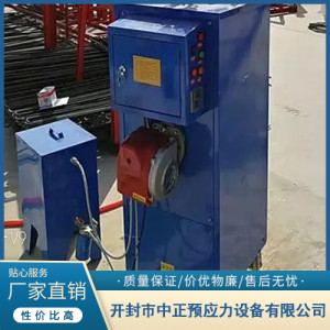 預(yù)應(yīng)力橋梁蒸汽養(yǎng)護(hù)機(jī)