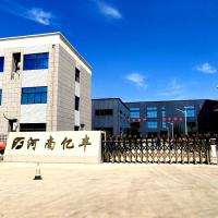 李先生