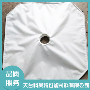 板框壓濾機工業濾布