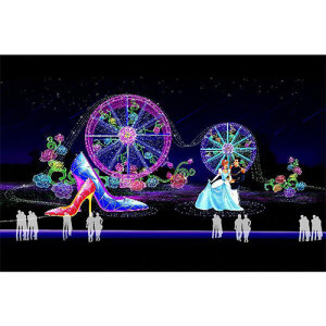 游樂園