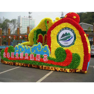 絹花彩車制作