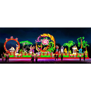 花好月圓燈會(huì)