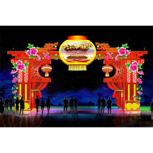 吉祥如意大門