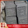 水泥浮雕的具體上色流程