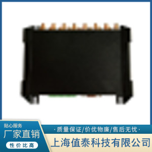 超高頻讀寫器