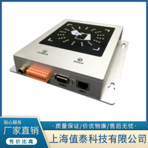 ZT-YF8180?桌面讀寫器?