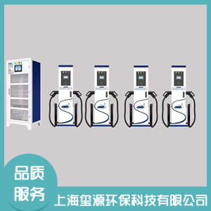 直流充電樁