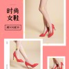 淘寶店鋪裝修用什么軟件模板好