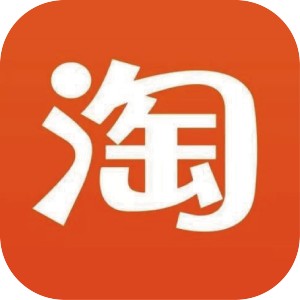 淘寶店鋪裝修運營