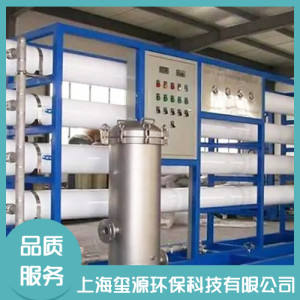 工業凈化器