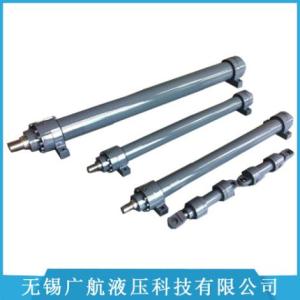 CD250系列油缸廠家