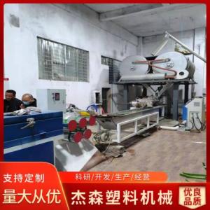 PET打包帶廠家