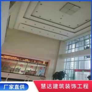 醫(yī)院裝修施工