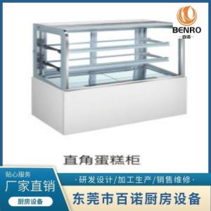 蛋糕柜批發